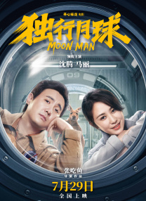 亚洲精品一二区
